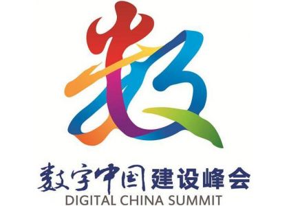 China's Medical Industry Sees Digital Transformation Amid Pandemic